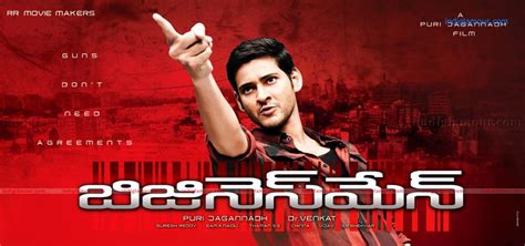 Businessman Hindi Movie 的图像结果