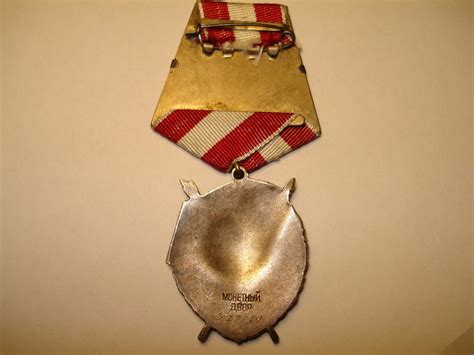 Image result for First Order Red Banner