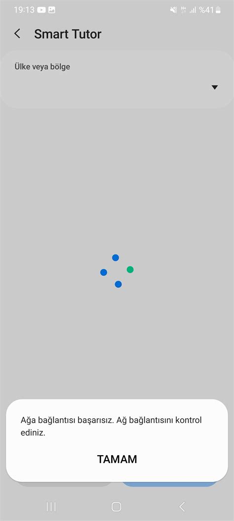 Smart Tutor for SAMSUNG Mobile Smart Tutor Tutorial 的图像结果