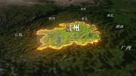 echarts实现贵州省地图（附源码）_地图教程,GIS教程_我爱模板网 - 提供下载各种免费建站资源，免费网站模板，免费网页特效，让你爱上建站！