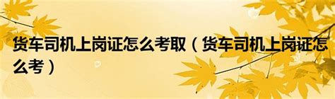 有编：2023长沙县招教师600人，3月22日打印准考证！_上岸_备考_招聘