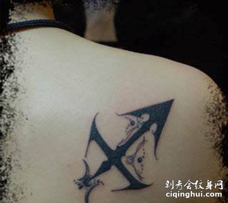 女生肩部射手座纹身图案(图片编号:45824)_纹身图片 - 刺青会