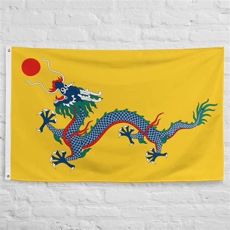 Qing Dynasty Flag 100% Polyester With 2 Iron Grommets Great Qing Flags ...