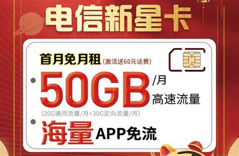 【浙江杭州】上城区电信营业厅，上城区电信宽带安装，上城区电信资费套餐 - 中国宽带办理网