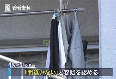 日本22岁单亲妈妈引诱12岁少年发生关系被判刑