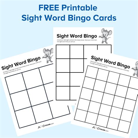 Sight Word BINGO -Worksheets Library - Worksheets Library