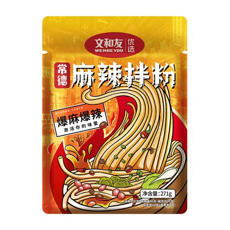 常德牛肉炖粉,中国菜系,食品餐饮,摄影素材,汇图网www.huitu.com