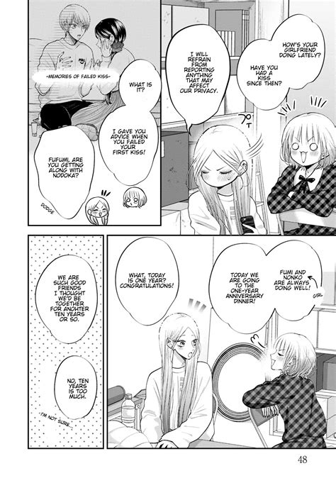 Read Makeup With Mud - Chapter 49 | MangaBuddy