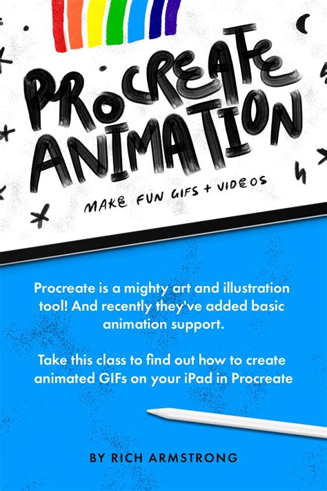 Procreate Animation Class 的图像结果