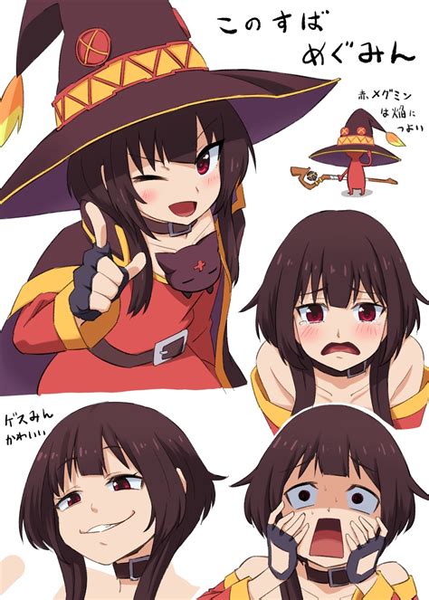 Megumin (Мегумин, Мэгумин) :: Megumin :: kono subarashii sekai ni ...