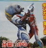 Image result for Alien Android Guts