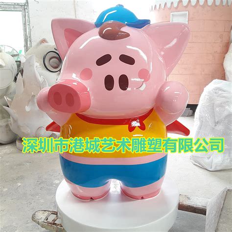 动漫动画片形象吉祥物玻璃钢卡通猪猪侠公仔人偶雕塑厂_深圳港城雕塑-站酷ZCOOL