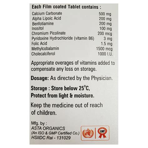 Miravit Gold Tab | Uses, Side Effects, Price | Apollo Pharmacy