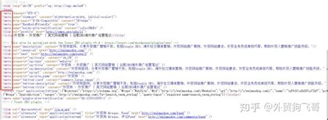 html制作网页案例代码_周末简设_www.youtiy.com