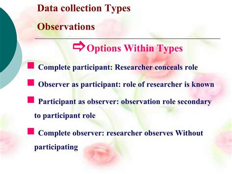 Data Collection Types 的图像结果