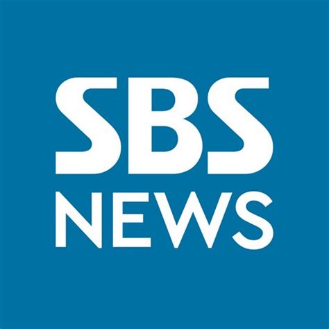 SBS 뉴스 - YouTube