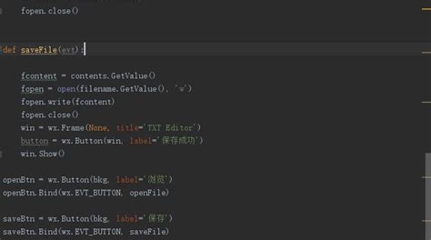 Python Platform 的图像结果