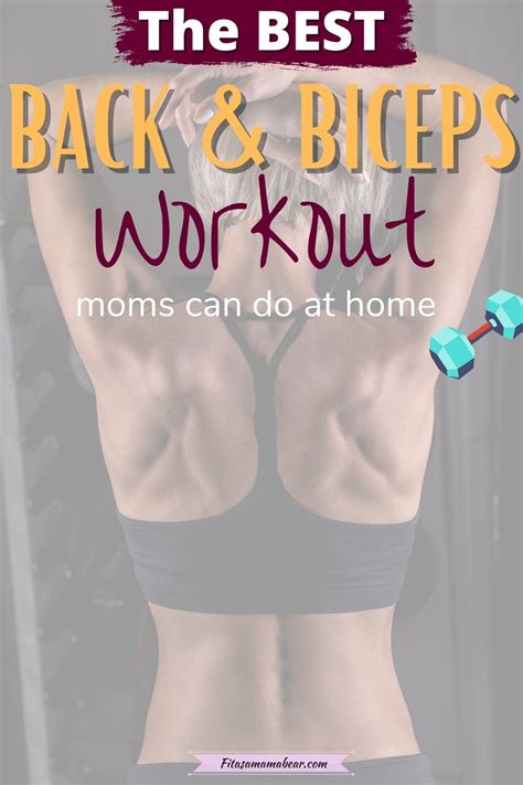 Dumbbell bicep workout – Artofit