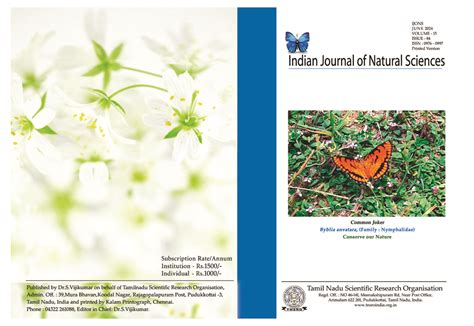 Tamilnadu Scientific Research Organization (TNSRO) i