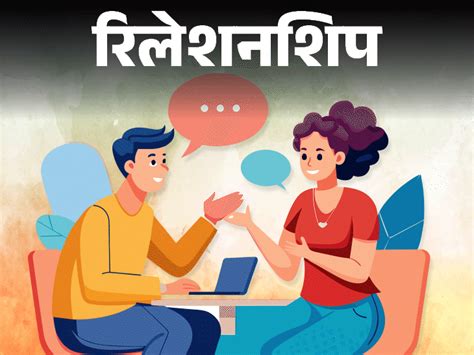 Fascinated Meaning In Hindi: मोहित, आकर्षित, मंत्रमुग्ध, जिज्ञासा और ...