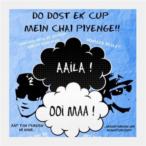 Wall Poster Andaz Apna Apna Dialogues Square Prints | Artist : Deepak ...