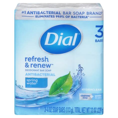 Single Antibacterial Bar Of Soap