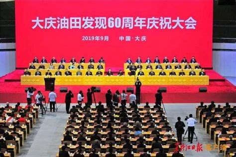 汽车公司权属各单位积极做好节日氛围营造 迎接新中国成立70周年大庆