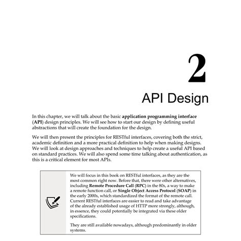 API Application Interface Design Document Example 的图像结果