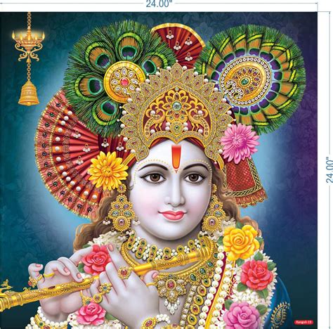 Rangoli Sparkle Lamination Wall Sticker Multicolor Vinyl Pack of 1 Size ...