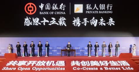 最新世界银行排名出炉，中国四大银行垄断前四，大型国有商业银行的优势在哪里？ - 知乎