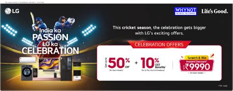 Electronics Showrooms Andhra Pradesh - Why Not Electronics