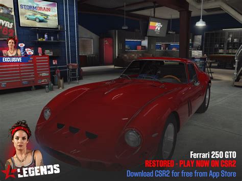 +CS-R2 Ferrari 的图像结果