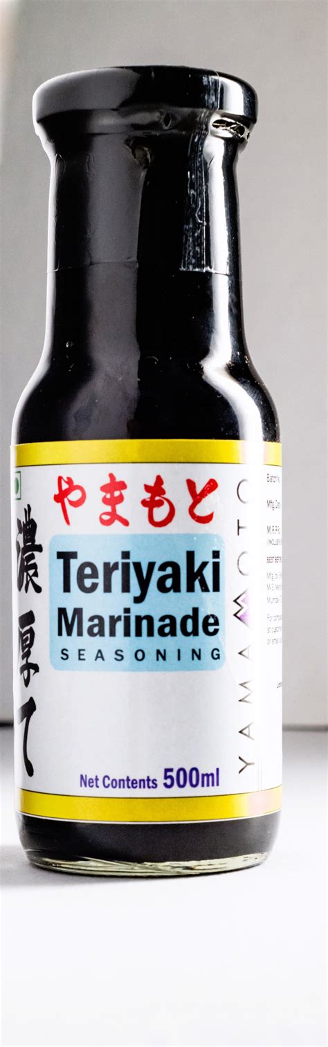 TERIYAKI MARINADE 250g – Shangi Foods