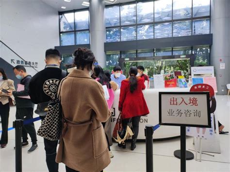 深圳出入境最新消息规定 - 签证 - 旅游攻略