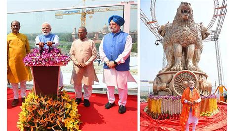 PM Narendra Modi unveils National Emblem on the roof of New Parliament ...