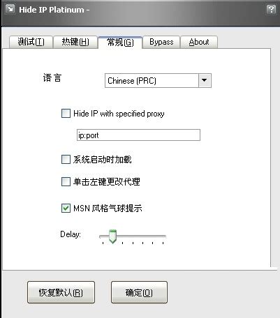 win7如何查看IP地址、子网掩码和默认网关_360新知