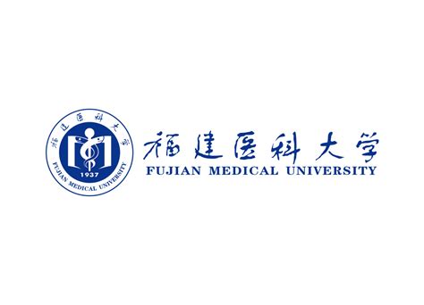 福建医科大学教育科技发展有限公司