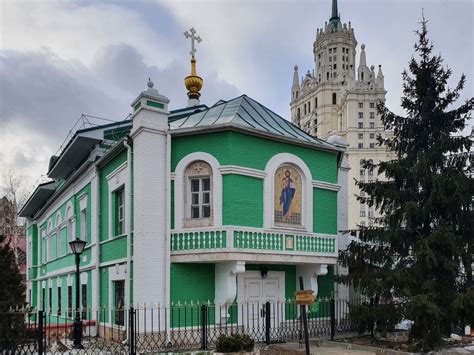 МОСКВА ГРЕЧЕСКАЯ (экскурсия на микроавтобусе + обед в греческой таверне ...
