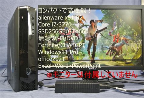 Alienware X51 R2 Mini M2 的图像结果