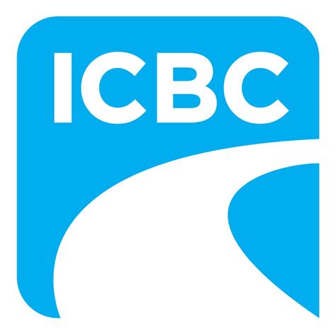 ICBC (Asia) - Xtreme Lighting