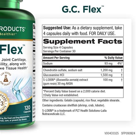 PurityProducts Purity Products G.C. Flex (Glucosamine and India | Ubuy