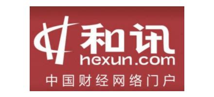 和讯财经_www.hexun.com