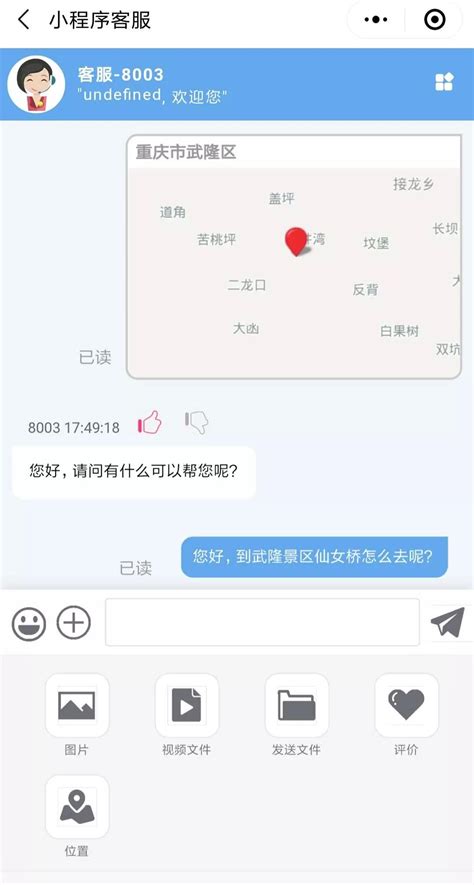 公司网站seo基础优化（SEO优化的方式）-8848SEO