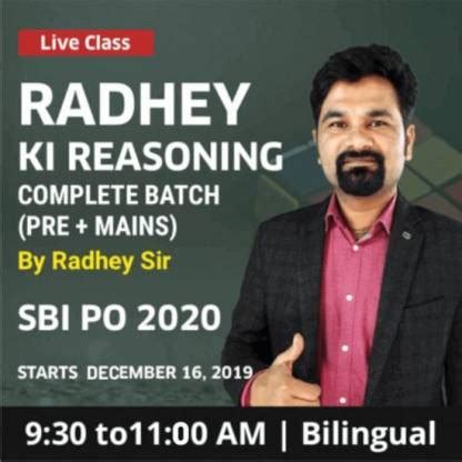 Adda247 Radhey Ki Reasoning Complete Batch (Pre+Mains) SBI PO 2020 | By ...