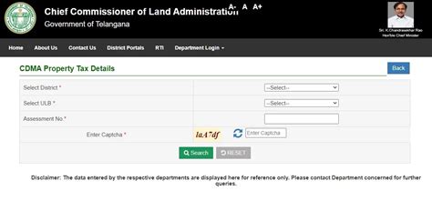 All about Maa Bhoomi Telangana 2022 | BhuMe