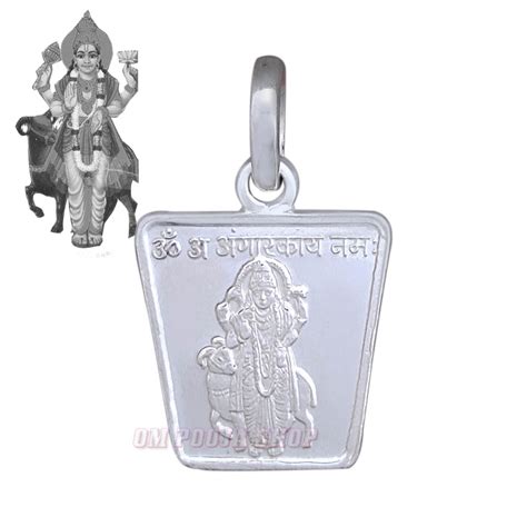 Mangal Yantra Locket in Pure SIlver Buy Mar Pandent online