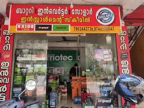 Sivaram Battery in Mavoor,Kozhikode - Best Battery Dealers near me in ...