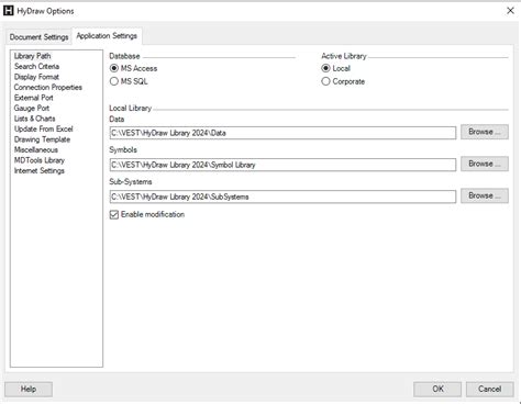 MS Access Library Software 的图像结果