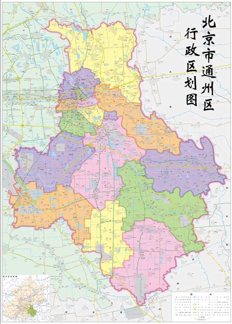 北京各个区地图分布图