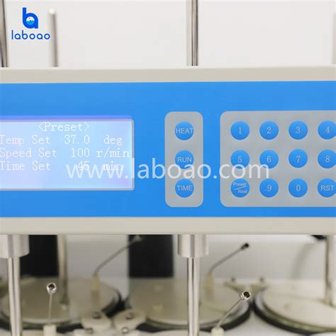 RC 6 Dissolution Tester 的图像结果